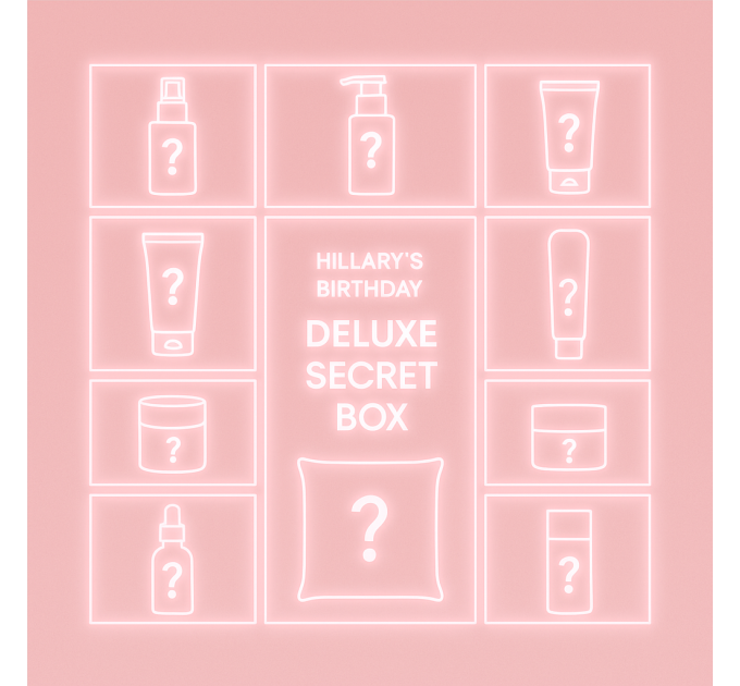 Набір Hillary's Birthday Deluxe Secret Box