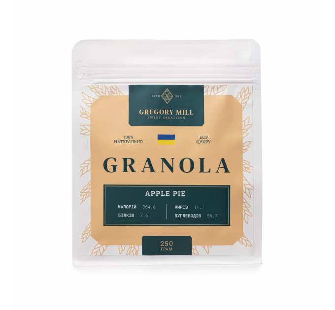 Гранола Gregory Mill Apple Pie, 250 г