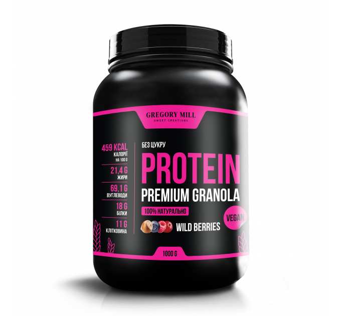 Протеїнова гранола Лісові Ягоди Gregory Mill Wild Berries Protein Premium Granola, 1000 г