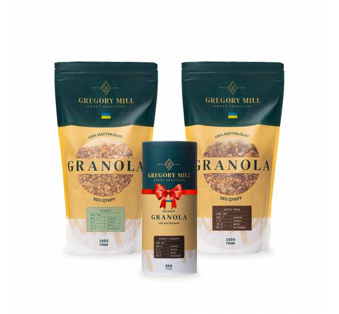 Набір граноли Almond, Nuts’ Trio 2 кг & Sweet Cashew 500г у подарунок Gregory Mill