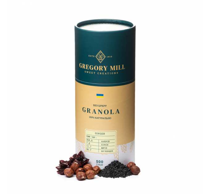 Гранола Gregory Mill Ginger, 500 г