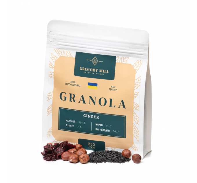 Смачний набір Gregory Set Finik, Nuts’ Trio & Ginger, 750 г
