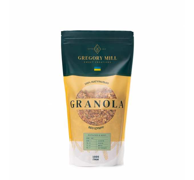 Набір граноли Ginger, Pistachio & Mint 2 кг & Finik 500г у подарунок Gregory Mill
