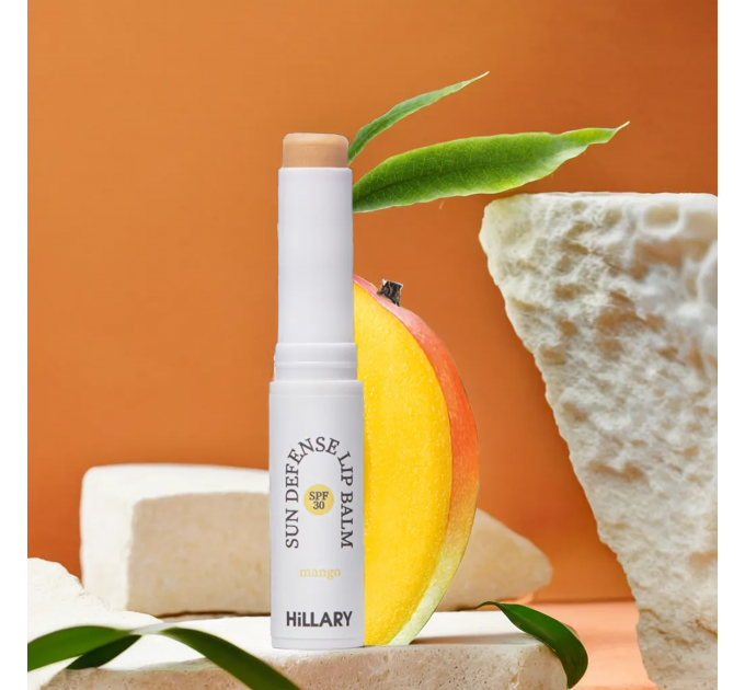Комплекс Сонцезахисних Засобів SPF Summer Box + Косметичка жовта, 22х15 см