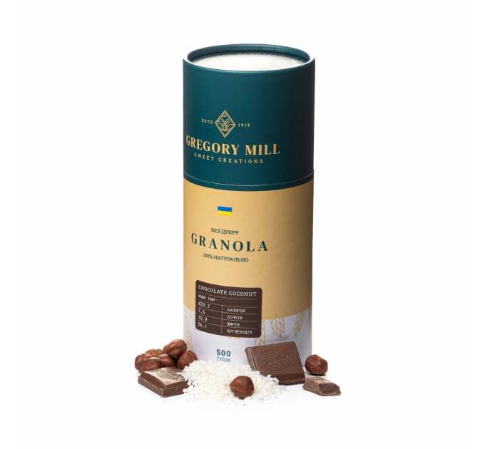 Гранола Gregory Mill Chocolate Coconut, 500 г