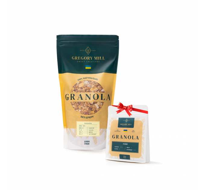 Набір граноли Mini Banana, 1 кг & Finik, 250 г у подарунок Gregory Mill