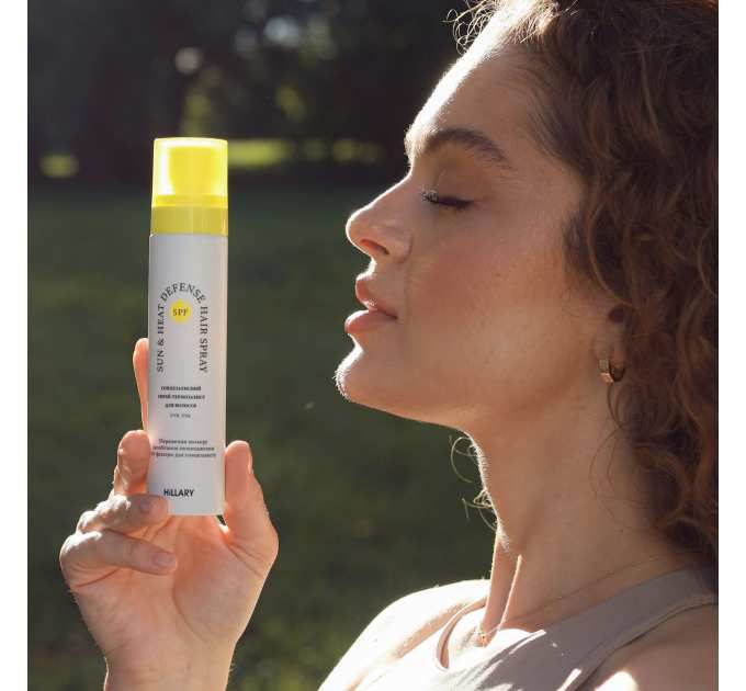Комплекс Сонцезахисних Засобів SPF Summer Box + Косметичка жовта, 22х15 см