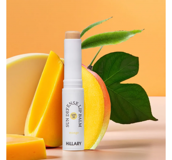 Набір комплексного сонцезахисту Hillary SPF Summer box Nude