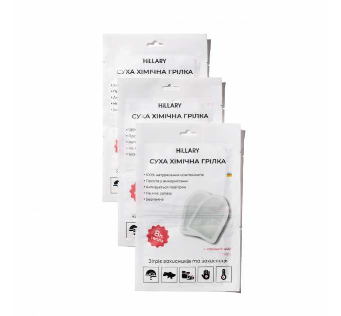 Грілка для тіла, ніг, рук туристична хімічна Warm Touch Pad, 1 пара