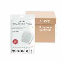 Грілка для тіла, ніг, рук туристична хімічна Warm Touch Pad, 10 пар