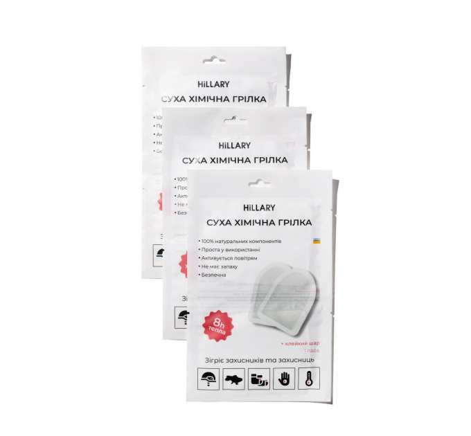 Грілка для тіла, ніг, рук туристична хімічна Warm Touch Pad, 10 пар