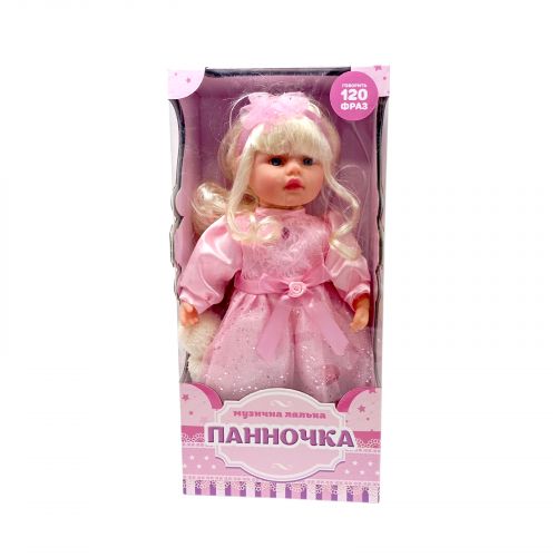 Лялька 