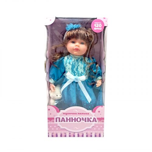 Лялька 