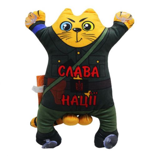 М'яка іграшка 