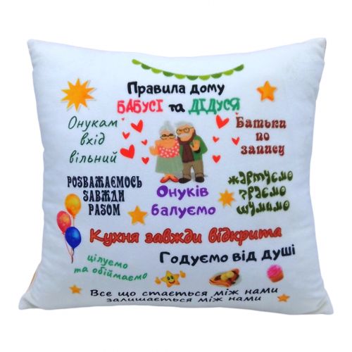 Подушка 
