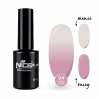 Термо-база Nice for you Smoky Nude №04 Pink pastel Пастельно-розовая 12 г