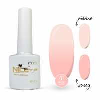 Термо-база Nice for you Smoky Nude №01 Peach Персиковая 8.5 г