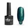 Гель-лак Nice for you Cosmo Basic №014 Изумрудный с блесткой 8.5 г