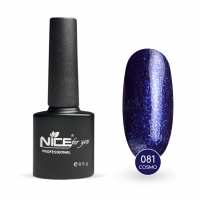 Гель-лак Nice for you Cosmo Basic №081 Синий с голубой блесткой 8.5 г