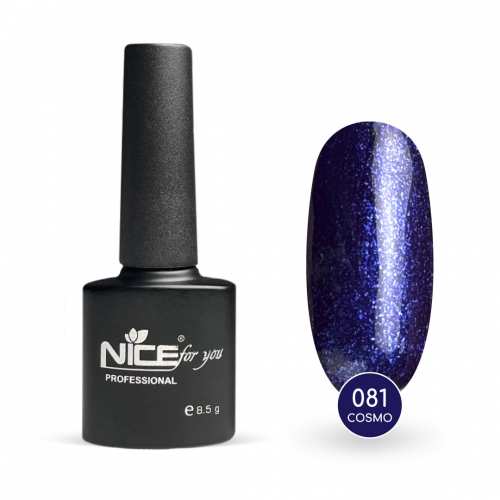 Гель-лак Nice for you Cosmo Basic №081 Синий с голубой блесткой 8.5 г