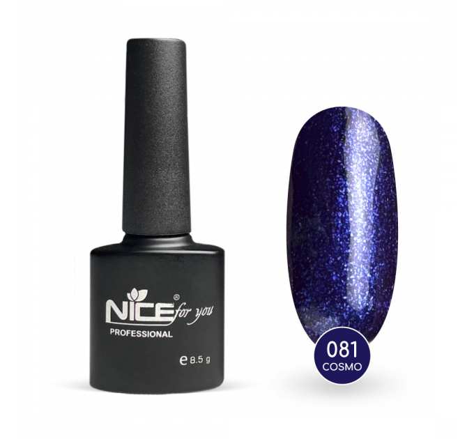 Гель-лак Nice for you Cosmo Basic №081 Синий с голубой блесткой 8.5 г