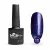 Гель-лак Nice for you Cosmo Basic №081 Синий с голубой блесткой 8.5 г