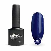 Гель-лак Nice for you Cosmo Basic №110 Глубокий синий с шимером 8.5 г