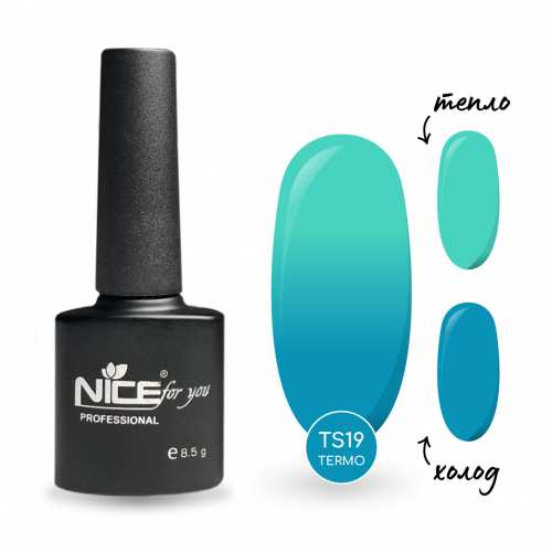 Гель-лак Nice for you Термо TS-19 Голубой - Бирюзовый 8.5 г