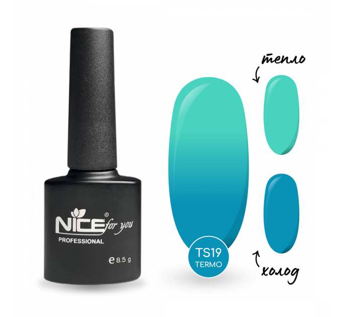 Гель-лак Nice for you Термо TS-19 Голубой - Бирюзовый 8.5 г