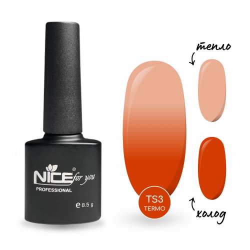Гель-лак Nice for you Термо TS-03 Коралловый - Светло-коралловый 8.5 г