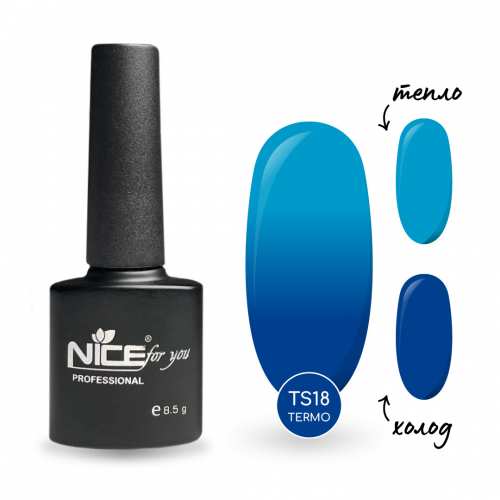 Гель-лак Nice for you Термо TS-18 Лазурно-голубой 8.5 г