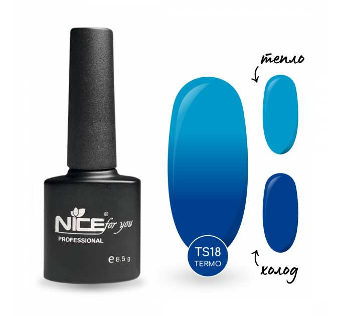 Гель-лак Nice for you Термо TS-18 Лазурно-голубой 8.5 г