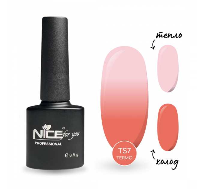 Гель-лак Nice for you Термо TS-07 Персиковый - Молочный 8.5 г