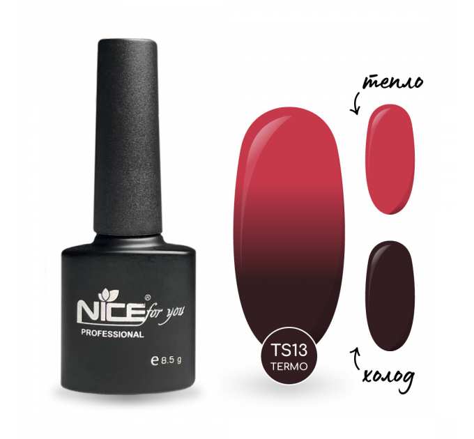 Гель-лак Nice for you Термо TS-13 Коричневый 8.5 г