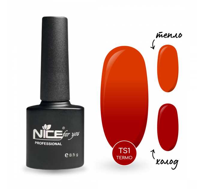 Гель-лак Nice for you Термо TS-01 Красный – оранжевый 8.5 г