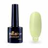 Гель-лак Nice for you Oh my summer Premium №214 Нежно-желтый 8.5 г