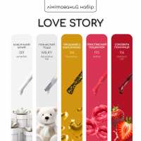 Набор Nice for you 4+1 Love Story