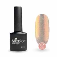 Гель-лак Nice for you Princess №07 Aurora Розовый 8.5 г