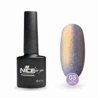 Гель-лак Nice for you Princess №03 Rapunzel Лавандовый 8.5 г