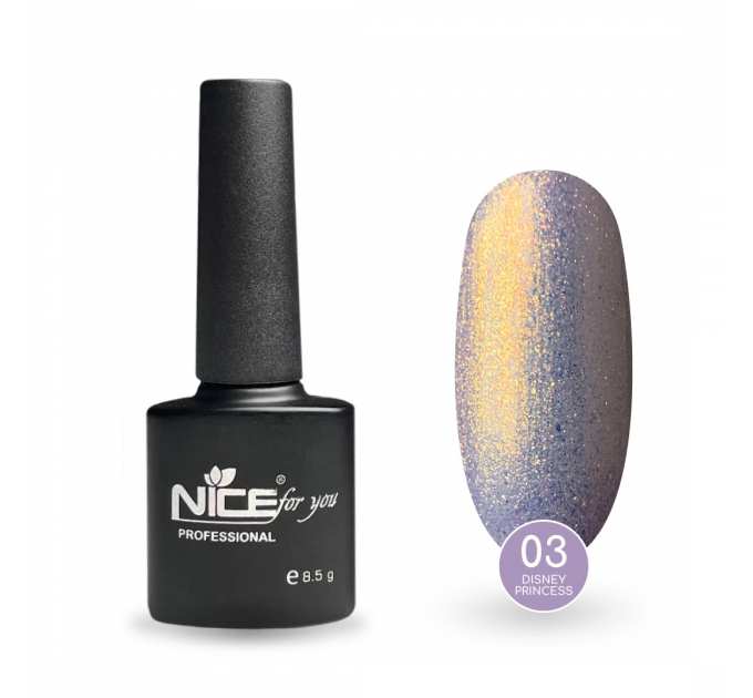 Гель-лак Nice for you Princess №03 Rapunzel Лавандовый 8.5 г