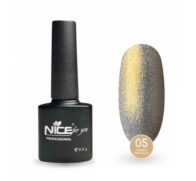 Гель-лак Nice for you Princess №05 Pocahontas Золотистый 8.5 г