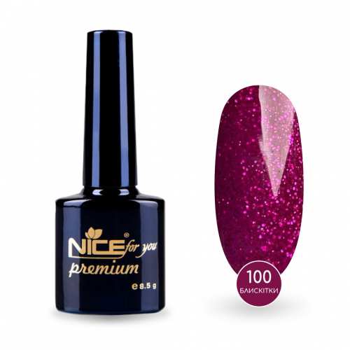 Гель-лак Nice for you Sparkles №100 Ежевичный с блестками 8.5 г