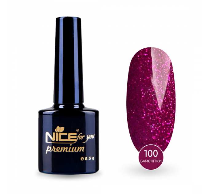 Гель-лак Nice for you Sparkles №100 Ежевичный с блестками 8.5 г