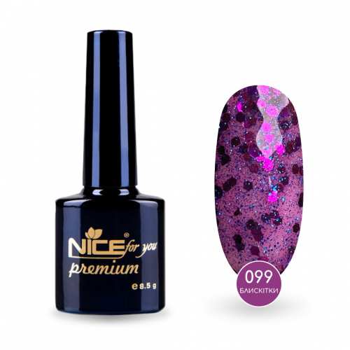 Гель-лак Nice for you Sparkles №099 Фиолетово-розовый с блестками и глитером 8.5 г