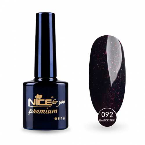 Гель-лак Nice for you Sparkles №092 Черно-фиолетовый с блестками 8.5 г