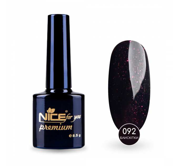 Гель-лак Nice for you Sparkles №092 Черно-фиолетовый с блестками 8.5 г