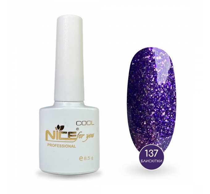 Гель-лак Nice for you Sparkles №C-137 Фиолетовый с блестками 8.5 г