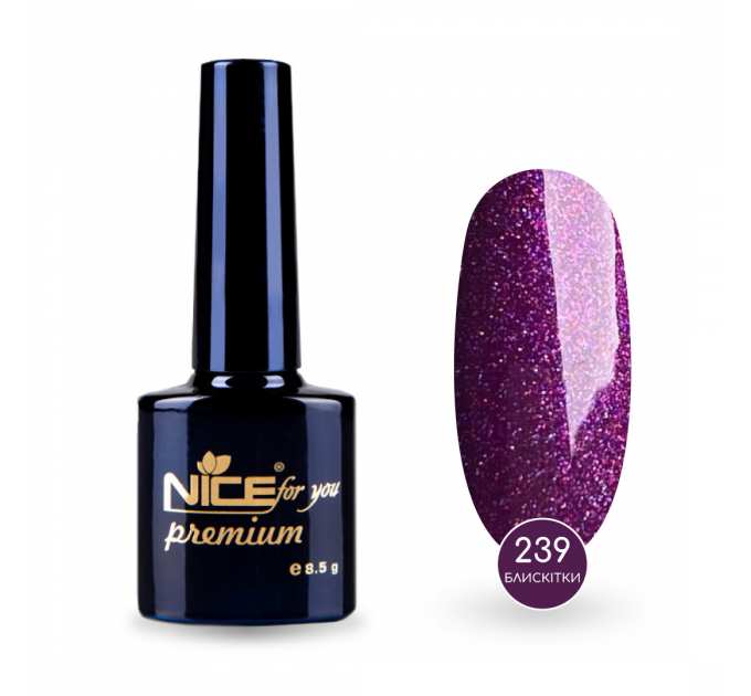 Гель-лак Nice for you Sparkles №239 Сливовой с голографическими блестками 8.5 г
