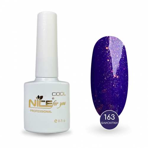 Гель-лак Nice for you Sparkles №C-163 Индиго с блестками и глитером 8.5 г