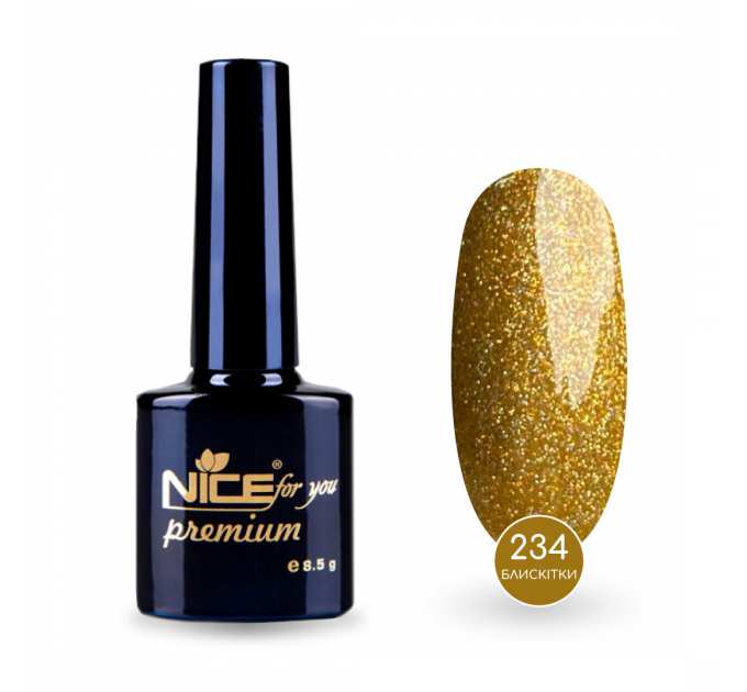 Гель-лак Nice for you Sparkles №234 Латунный с голографической блесткой 8.5 г